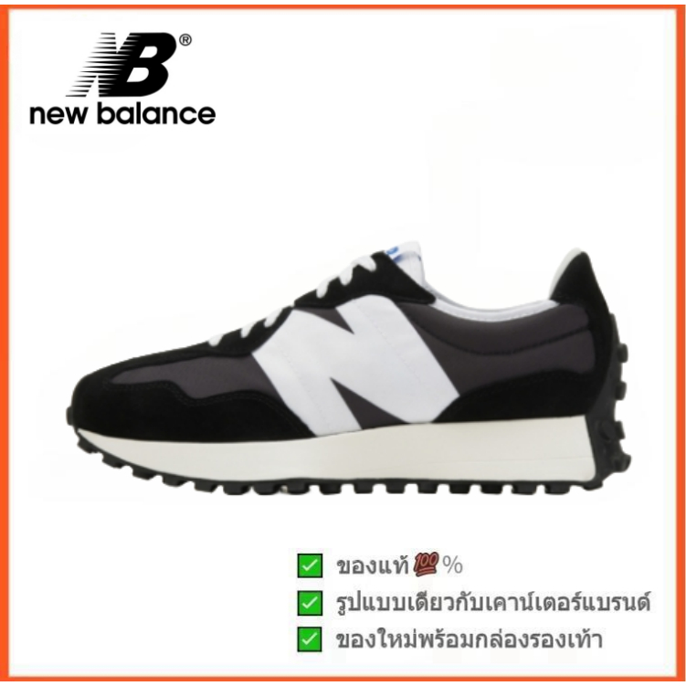 New Balance NB 327 สีดำ (พร้อมส่ง ของแท้ 100%)  รูปแบบ ผู้ชาย คุณผู้หญิง รองเท้า