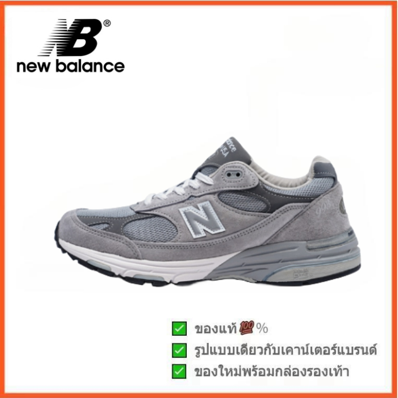 New Balance 993 วอนซูกิ (พร้อมส่ง ของแท้ 100%)  รูปแบบ ผู้ชาย คุณผู้หญิง รองเท้า