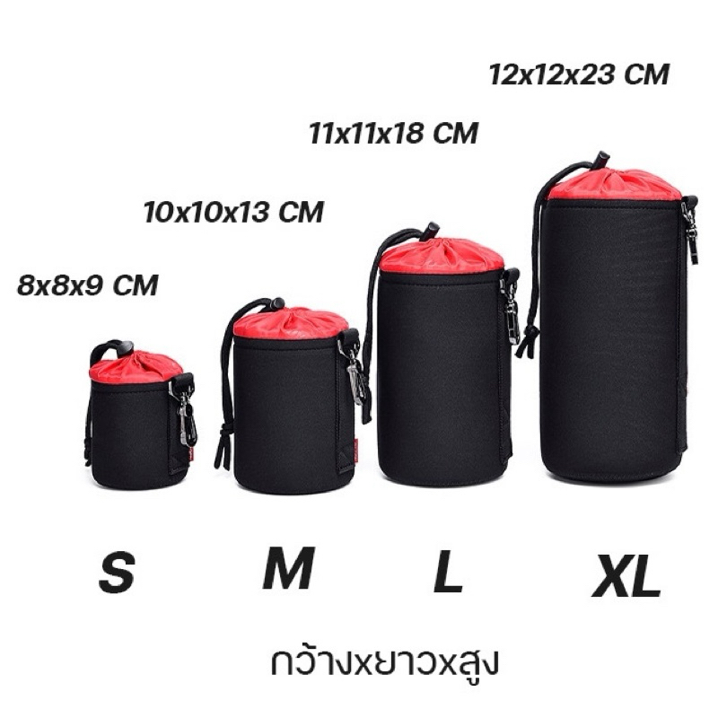 ถุงใส่เลนส์กล้อง canon nikon fuji หนามากๆ