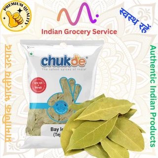 Chuk de Bay Leaves (Tej Patta) 100g ( ใบกระวาน ตรา ชักเด้ ขนาด 100g)