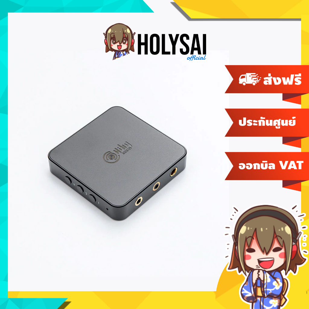 (ประกันศูนย์ไทย) HiBy FD3 USB DAC/AMP พกพา ชิป ES9038Q2M x2 + ES9603Q x2