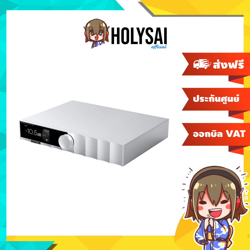 (ประกันศูนย์ไทย) SMSL D400 PRO DAC ตั้งโต๊ะชิป AK4499EX+AK4191EQ รองรับ MQA