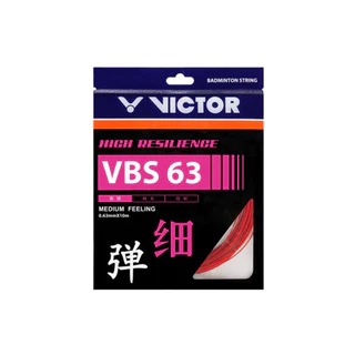 VICTOR เอ็นไม้แบดมินตัน รุ่น VBS-63
