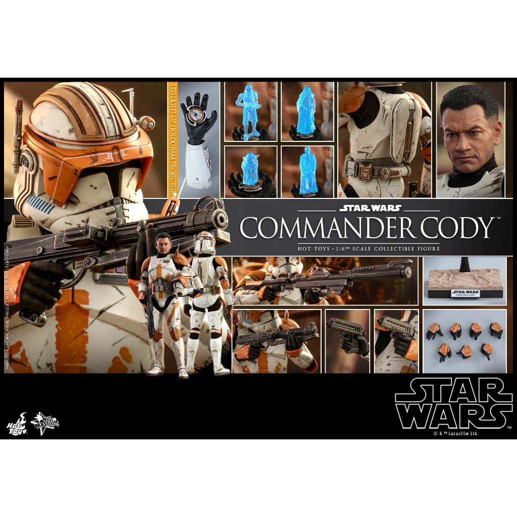 Hot Toys MMS524 Commander Cody - Star Wars III : Revenge of The Sith - **มือสอง** **สินค้าพร้อมส่ง**