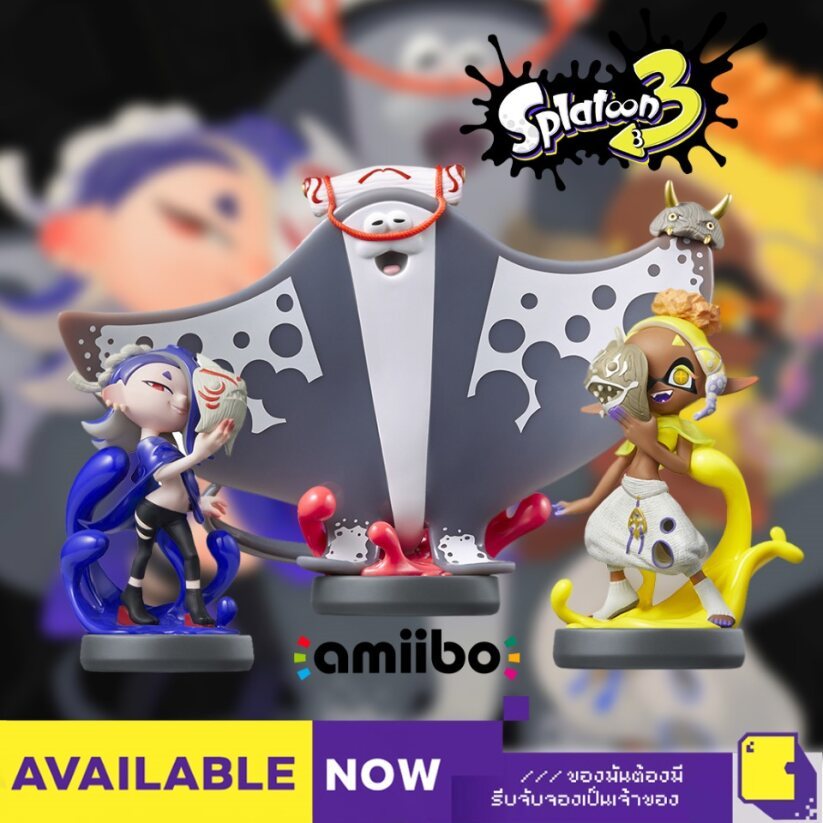 [+..••] พร้อมส่ง | AMIIBO SPLATOON 3 SERIES FIGURE (เกม Nintendo Amiibo™ 🎮)