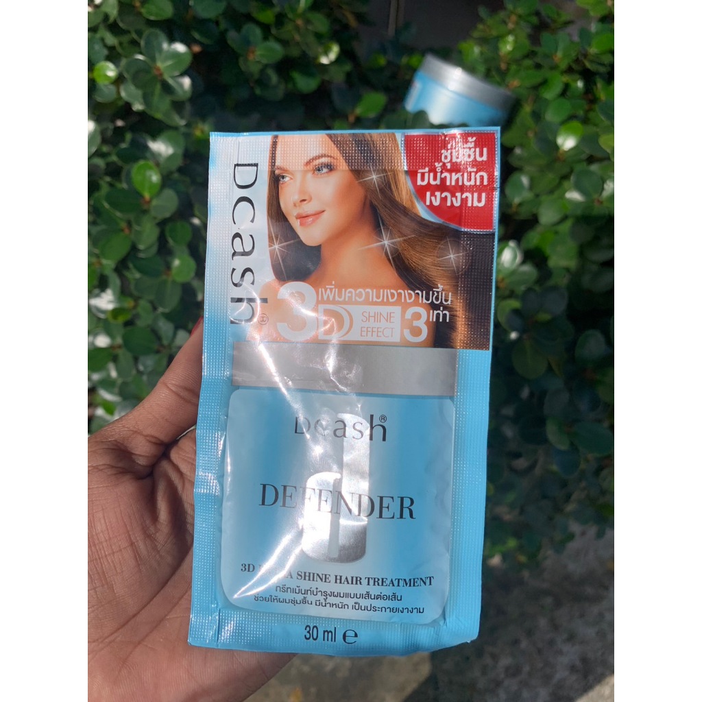 ทรีทเม้นท์ดีแคช ดีเฟนเดอร์ Dcash Defender 3D Hair Treatment