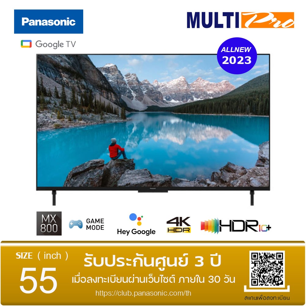 Panasonic Smart TV 4K รุ่น TH-55MX800T ขนาด 55 นิ้ว Google TV™ (2023)