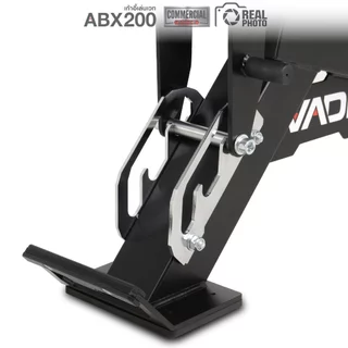 เก้าอี้เล่นเวท ABX200 (FULL-Commercial) - เครื่องออกกำลังกาย แบรนด์ IVADE