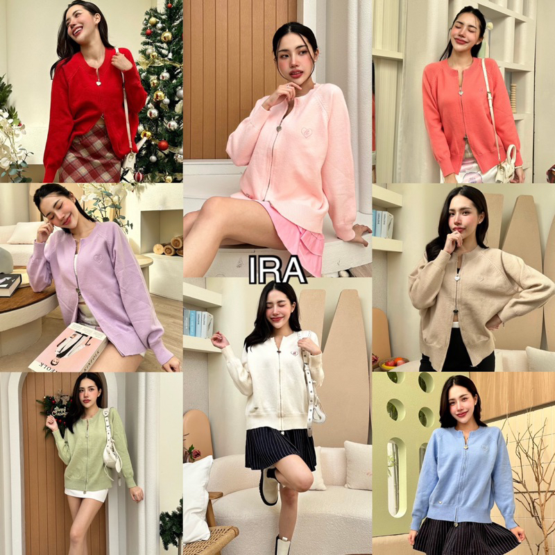 BY IRA (1708.1)Cutie Knit Cardigan คาร์ดิแกนไหมพรมเนื้อผ้าหนานุ่ม ดีเทลซิปหัวใจสองทาง ปักcutieช่วงอก