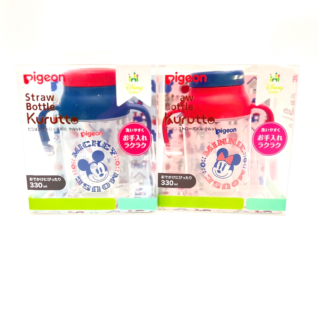 Pigeon ถ้วยหัดดื่ม ขวดน้ำหลอดดูด Minnie/Mickey ขนาด 330 มล.