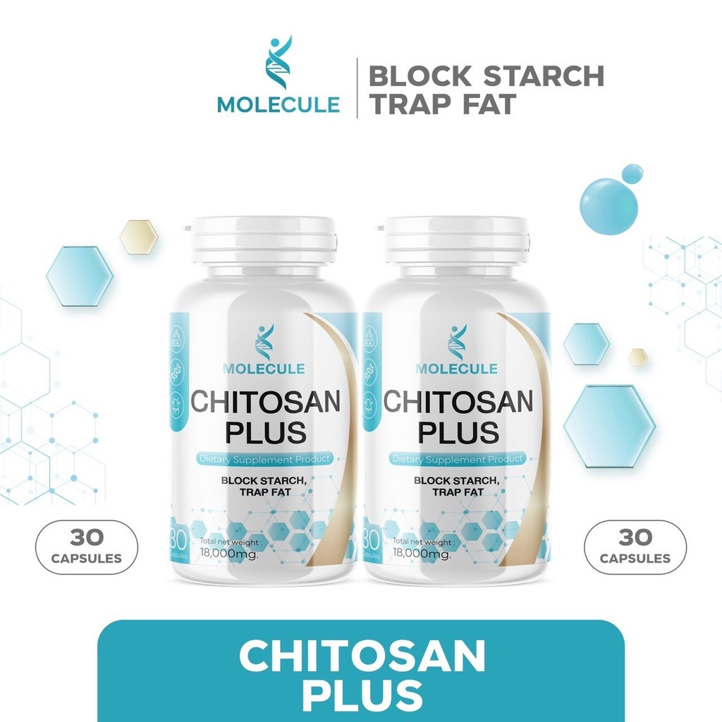 ของเเท้ส่งฟรี Moleculew chitosan ไคโตซาน โมเลกุล 30 แคปซูล บล็อกเเป้ง ไขมัน ช่วยลดคอเลสเตอรอล ร้าน Rwork Skincare 2