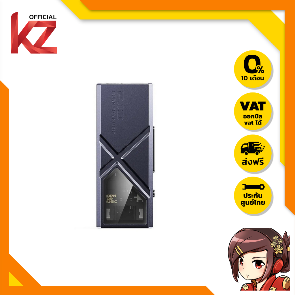 (ประกันศูนย์ไทย) FiiO KA13 Portable USB DAC/AMP พกพา ของแท้ รองรับ Hi-Res