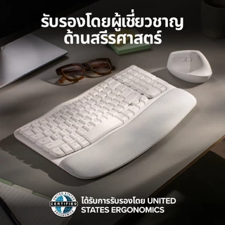 Logitech Set WAVE KEYS wireless ergonomic keyboard คีย์ Th/En + LIFT Vertical Ergonomic Wireless Mouse(คีย์บอร์ด&เมาส์)