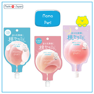 Momo puri fresh dream in mask / fresh bubble pack /  fresh p…