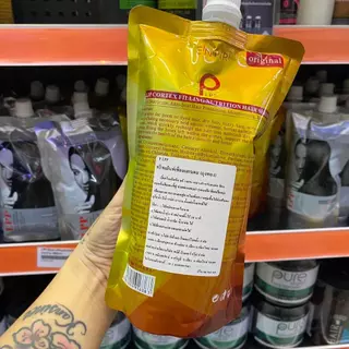 (พร้อมส่ง) (ขายส่งLPP) ถุงทอง เชื่อมแกน ทรีทเม้นท์บำรุงผม ถุงทอง 460 ml.