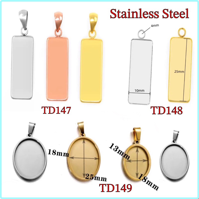 TD147-TD149 ถาดทำจี้สแตนเลสแท้ 100%