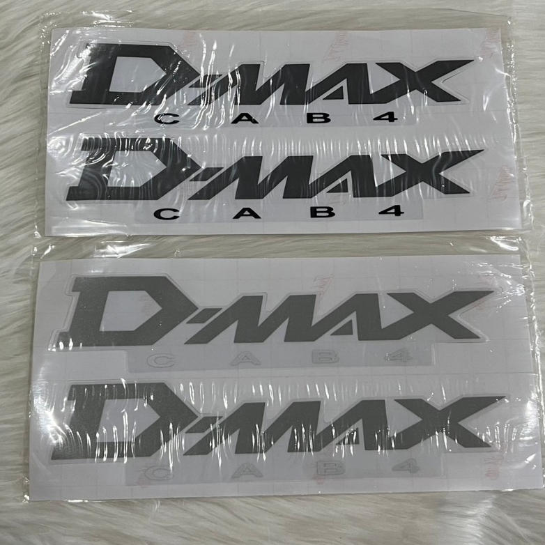 สติ๊กเกอร์ ติดข้างท้ายกระบะ ตัว D-MAX CAB4 รถ D-MAX ปี 2003-2006 (1ชุด 2 แผ่น)