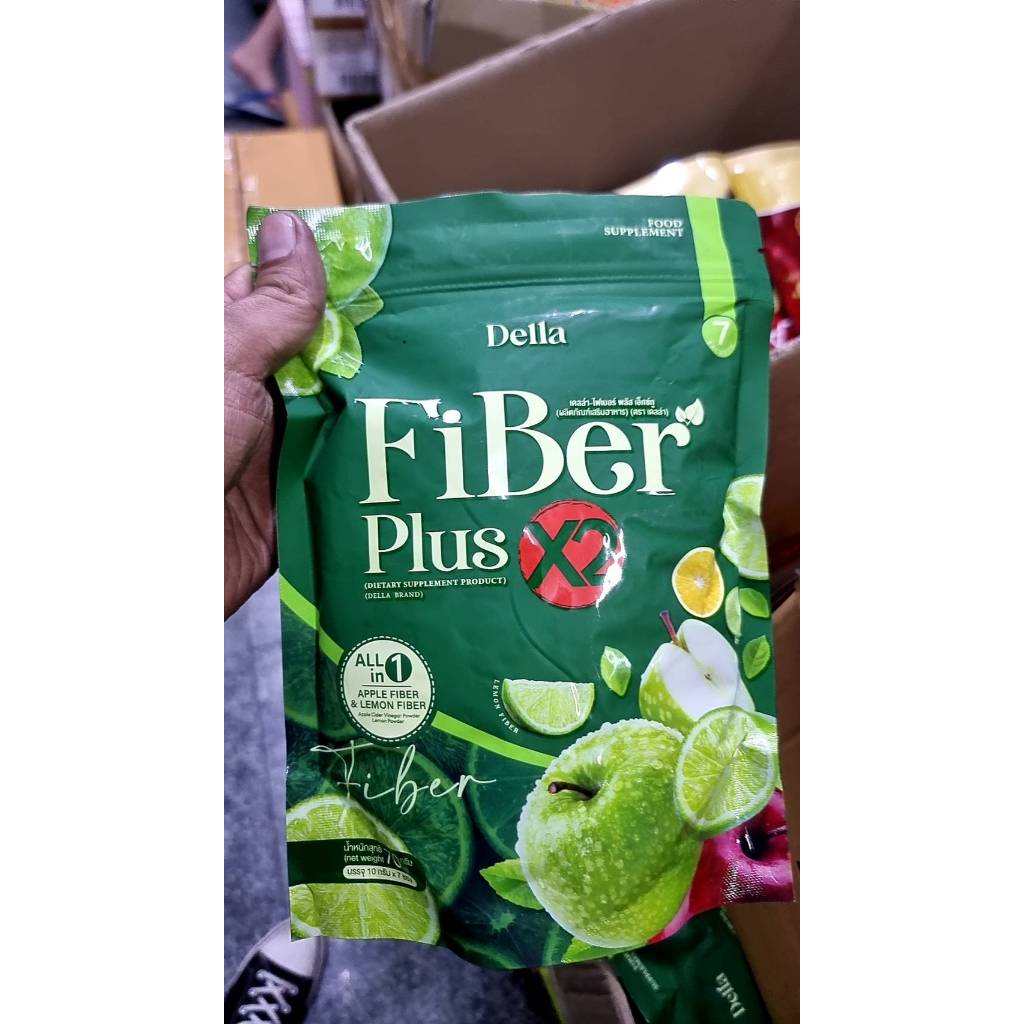ไฟเบอร์เดลล่า DELLA FIBER PLUS X2 ไฟเบอร์ รสเเอปเปิ้ลมะนาว 1 ซอง บรรจุ 7 ซอง