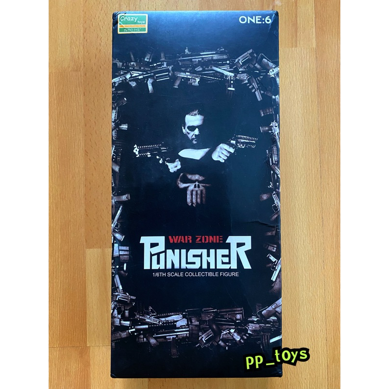 Punisher War Zone 1:6 crazy toys 12” figure Marvel hero