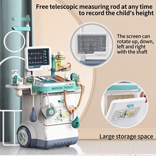 Doctor Medical Game Set (26 pcs.) **กล่องบรรจุบุบ** ของเล่นเด็ก คลินิก คุณหมอ | ของเล่นเสริมพัฒนาการ จำลอง บทบาทสมมุติ