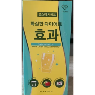 [ 1กล่องมี7ซอง🍏การ์ซิเนีย พลัส แอปเปิ้ล ไซเดอร์เวนิก้า] การ์ซิเนีย พลัส ผงแอปเปิ้ลไซเดอร์เวนิก้า ตรา ยูอากิ