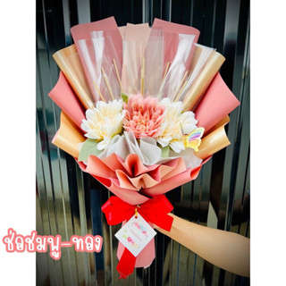 🌺 🌺ช่อเปล่าใส่เงิน ช่อรับปริญญา 10-15 ใบดอกไม้ตามภาพ (5 ใบเล…