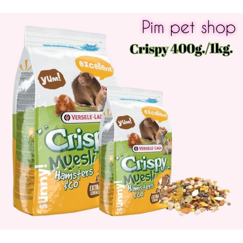 Crispy Muesli Hamster อาหารหนูคริสปี้ อาหารหนูเเฮมสเตอร์ ไจเเอนท์ หนูเเรท