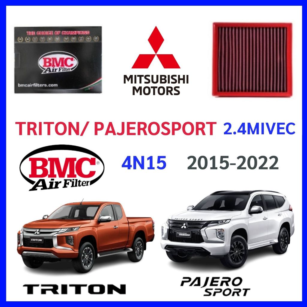กรองอากาศ BMC Air filter Mitsubishi All New Pajero Sport Triton 2.4 Mivec แทนของเดิม Made in Italy แท้ มิทซูบิชิ ปาเจโร