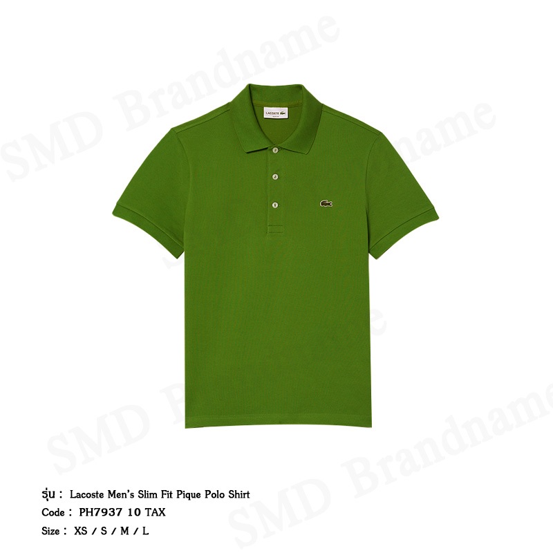 Lacoste เสื้อโปโลชาย รุ่น Lacoste Men’s Slim Fit Pique Polo Shirt Code: PH7937 10 TAX