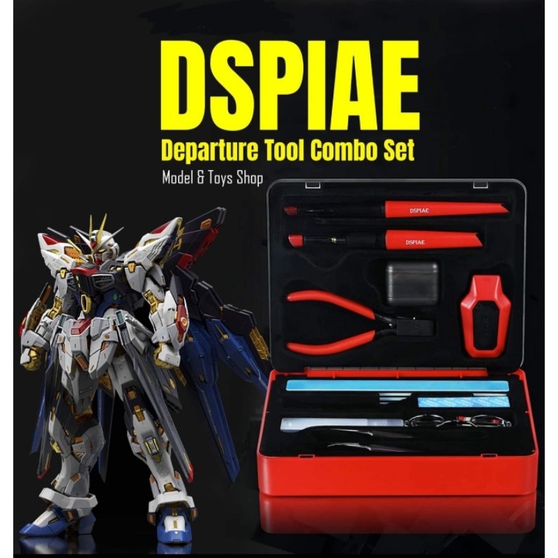 ชุดอุปกรณ์​ประกอบกันพลา Departure Tool Combo Set แบรนด์​DSPAIE