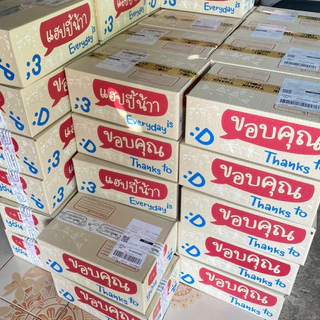 คอนเฟลกJaJah88 มีโปรหลายโปร 2 กระปุก 4 กระุปก | 1ถุง 200 g คอนเฟลกคาราเมล เนยแท้ 4 ธัญพืช