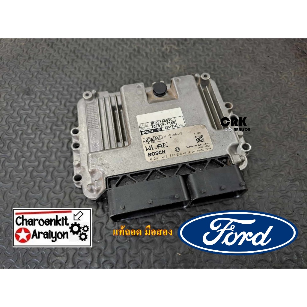 กล่อง ECU (ของเก่าถอดแท้) Ford ฟอร์ด MAZDA มาสด้า Ranger เรนเจอร์ BT50 ดูราทอร์ด คอมมอนเรลตัวแรก 2.5