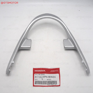 กันตกเวฟ 125S,R เหล็กท้ายเบาะ เหล็กกันตก Wave125S / Wave125R…