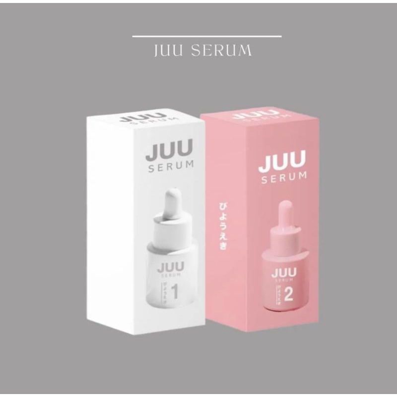 JUU SERUM   จูเซรั่ม