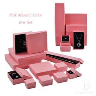 กล่องใส่เครื่องประดับ แพ็คเกจโชว์จิ้งจิวเวลรี่ กล่องใส่แหวน …