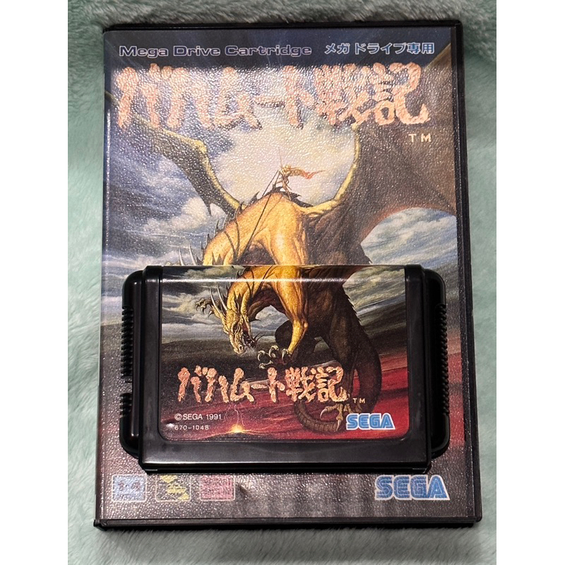 Mega drive cartridge JP Bahamut Senki