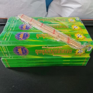 ธูปกันยุงสมุนไพรธรรมชาติ กันยุงได้ 100 % 12 กล่อง