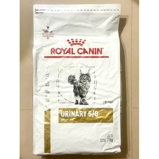 Royal Canin Urinary S/O อาหารแมวโรคนิ่ว 7 kg.