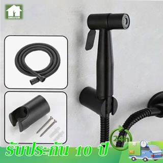 304สแตนเลส ที่ฉีดก้น หัวฉีดแรงดันสูง สายฉีดก้น หัวฉีดทำความส…