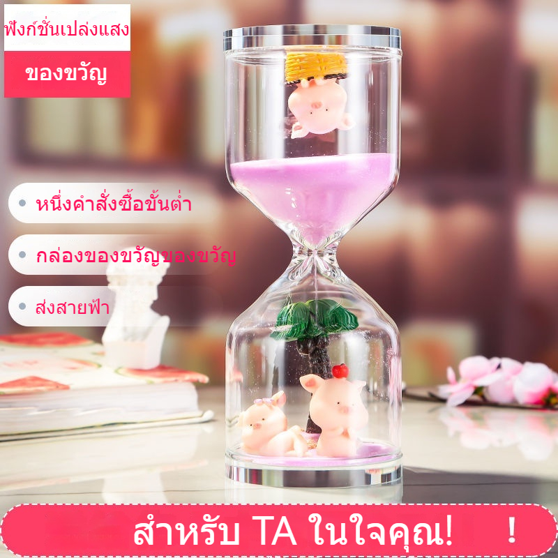 นาฬิกาทราย นาฬิกาทรายคริสตัล 5/15/30/60 นาทีตกแต่งบ้านวันเกิดของขวัญสร้างสรรค์ตกแต่ง diy ที่กำหนดเอง [ส่ง 10 ตุลาคม]