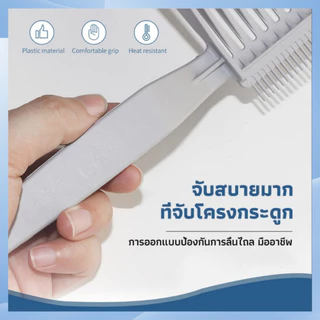 หวีรองตัดผม หวีตัดผมผู้ชาย เอาไว้รองทรง ตําแหน่งโค้ง ABS ทนความร้อน ป้องกันไฟฟ้าสถิตย์ (พร้อมส่ง)