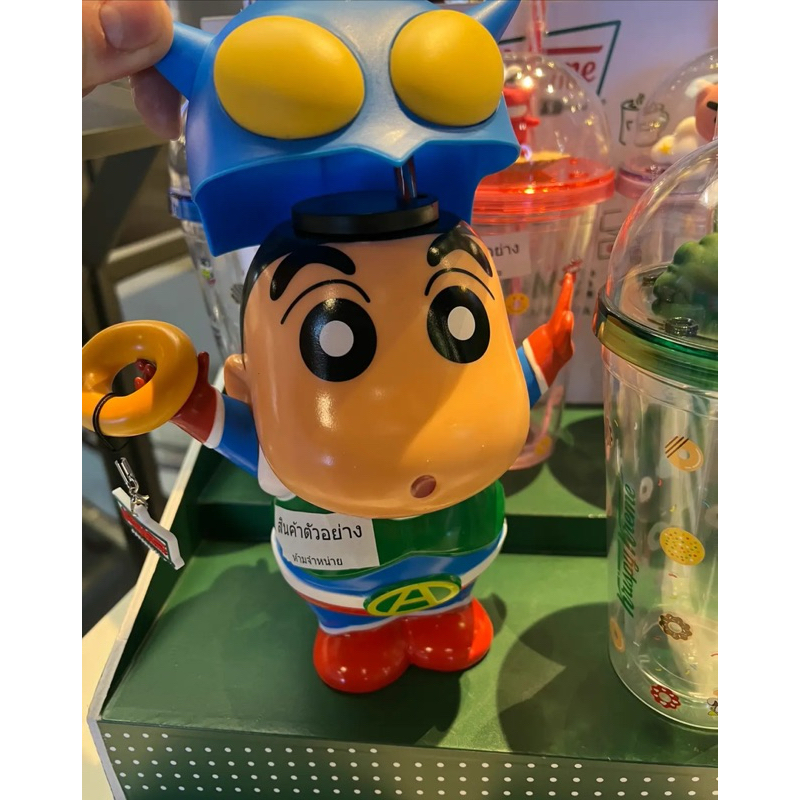 Krispy Kreme แก้วน้ํา ลายการ์ตูนชินจัง ของใหม่