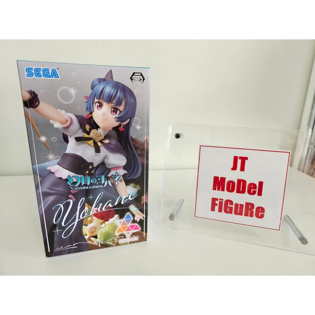 SEGA มือ 1 ของแท้ Lot.JP  Genjitsu no Yohane - Tsushima Yoshiko - Luminasta พร้อมส่ง