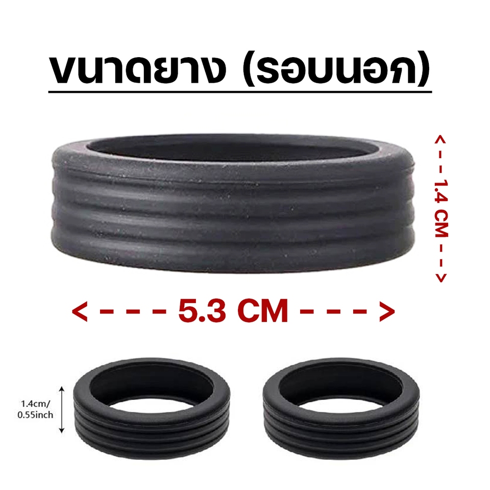 [ร้านค้าทางการ] ยางซิลิโคนหุ้มล้อกระเป๋าเดินทาง ขนาด 3.5 - 5.5 CM รัดแน่น ห่วงรัดซิลิโคน ห่วงยางซิลิโคนแบบแบนหนา รวม 6สี