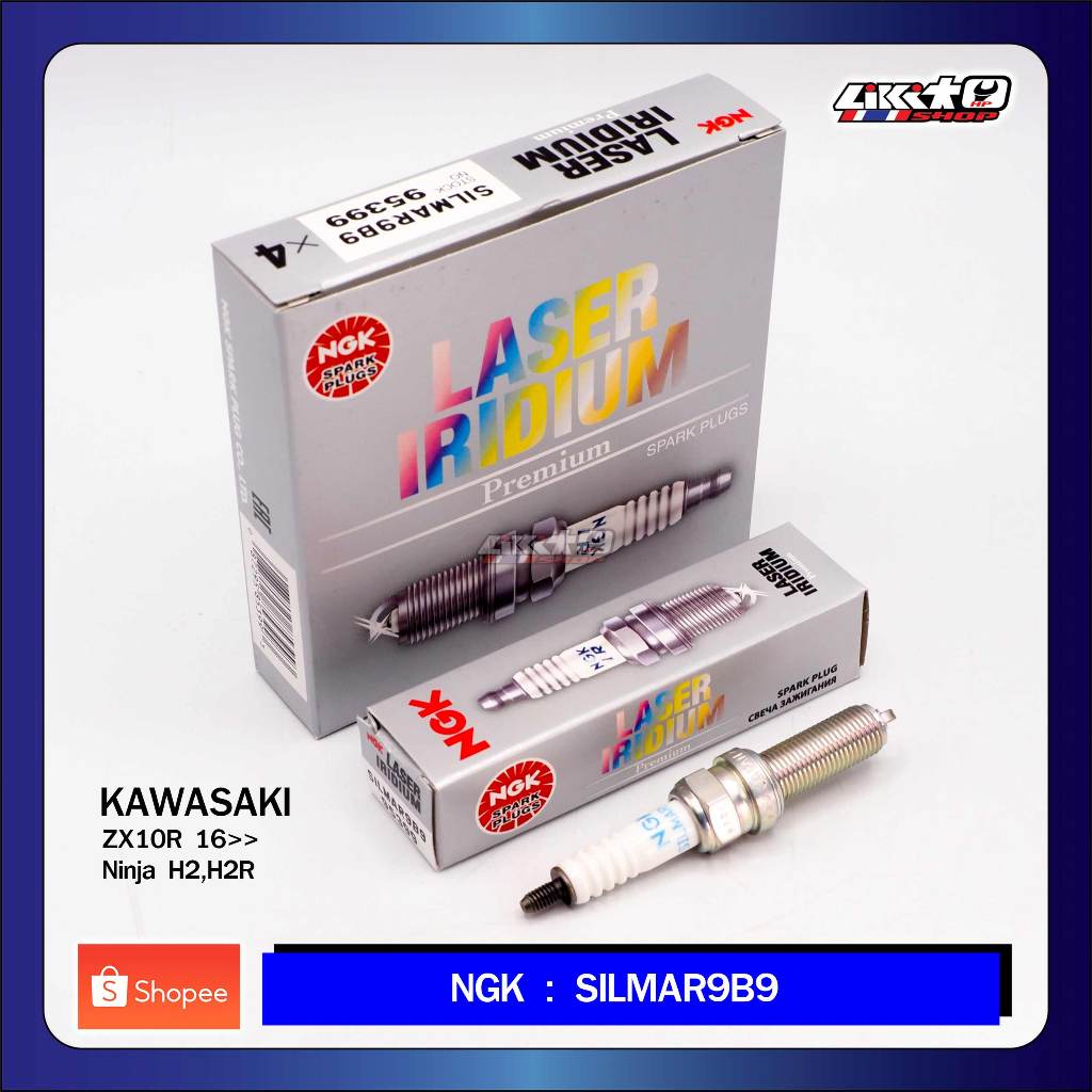 Ngk SILMAR9B9 หัวเทียน Kawasaki ZX-10R,H2R Laser Iridium (4หัว) made in japan