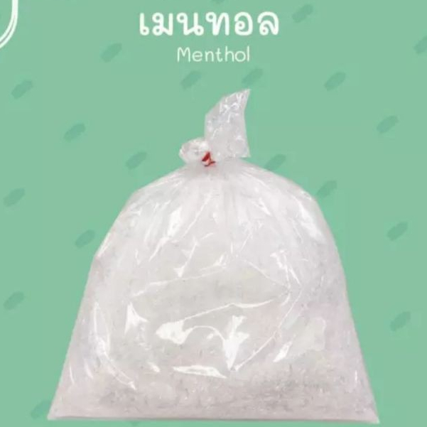 เมนทอล ชนิดเกล็ด มีขนาด 500 กรัม และ 1000 กรัม (Mental Size 500g. & 1000g.)