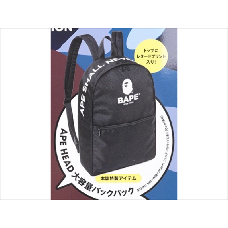 มีโค้ดลด 30% ทักib ส่งฟรี แท้ ใหม่ CHANEL2HAND99 A BATHING APE 2019 BAPE HEAD BACKPACK กระเป๋านิตยสารญี่ปุ่น เป้ สะพาย