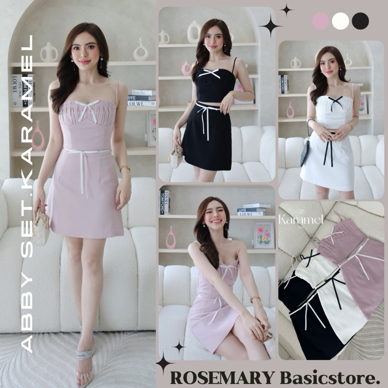 Abby Set เซ็ตเสื้อครอปสายเดี่ยว+กระโปรง สไตล์เวียดนาม งานป้าย 𝐊𝐚𝐫𝐚𝐦𝐞𝐥 (By 𝑻𝒉𝒊𝒕𝒊𝒚𝒂) #Rosemary Basicstore