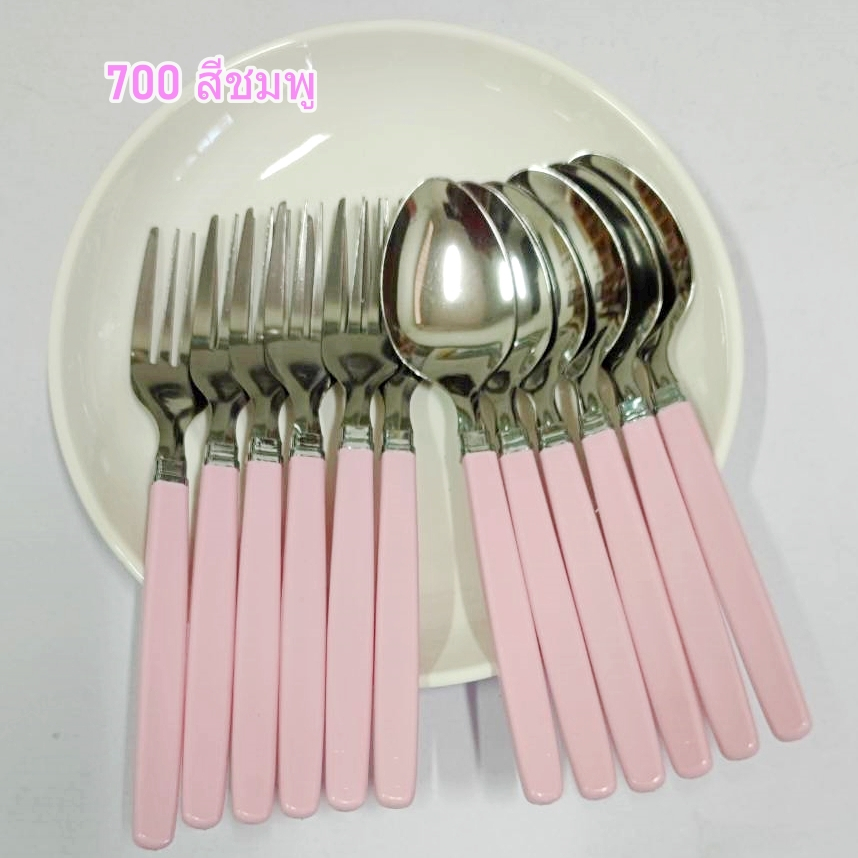 WHITE SHARK ช้อนส้อมสเตนเลสด้ามสี NO.700 ตราฉลามขาว 6 คู่ สีสันสวยงาม หลากสี ราคา ถูกที่สุด ดีลบีเคเค แกลเลอรีภาพที่ 9