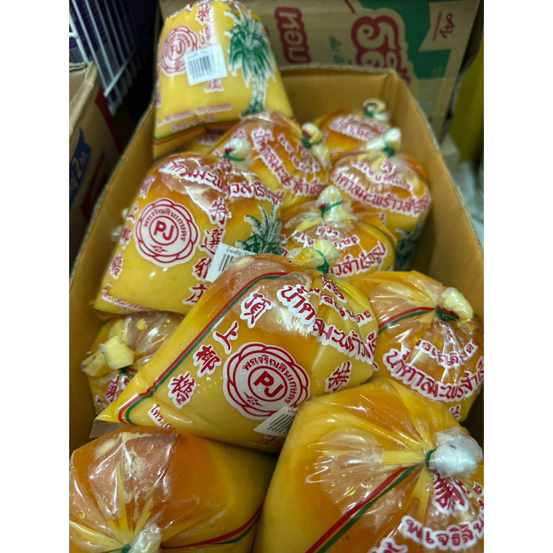น้ำตาลปีป 500 กรัม และ 1000 กรัม น้ำตาลมะพร้าว